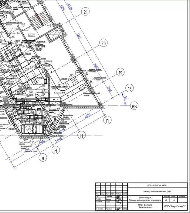 Проектирование инженерных систем